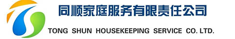 石(shí)家庄(zhuāng)开云网页版_开云和同顺家庭(tíng)服务有限公司,品(pǐn)牌(pái)家政,为您提(tí)供专(zhuān)业的(de)家政(zhèng)服务,石家庄家(jiā)政,石家庄家政公司
