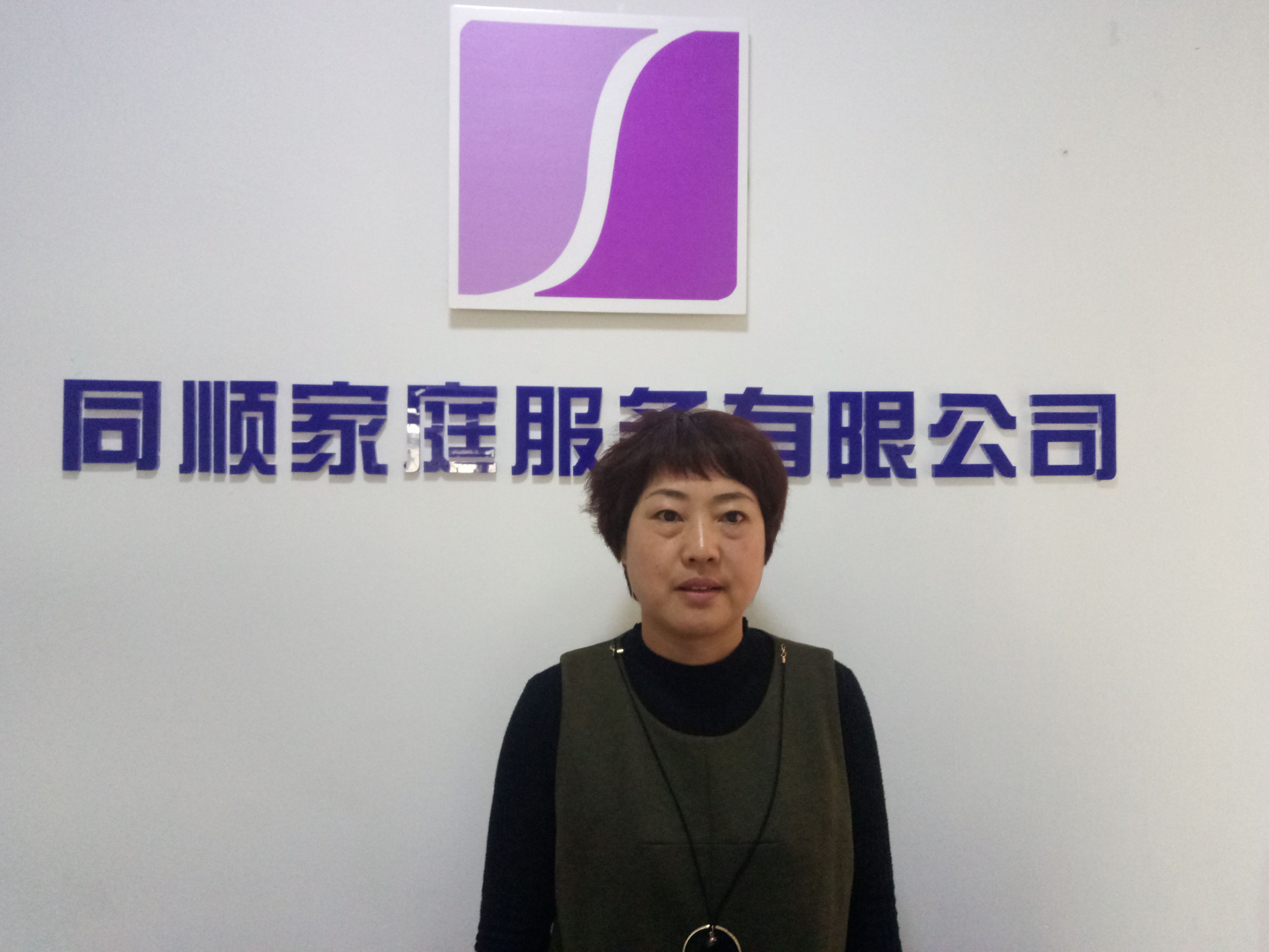 &#24320;&#20113;&#32593;&#39029;&#29256;&#95;&#24320;&#20113;&#40;&#20013;&#22269;&#41;&#23448;&#26041;