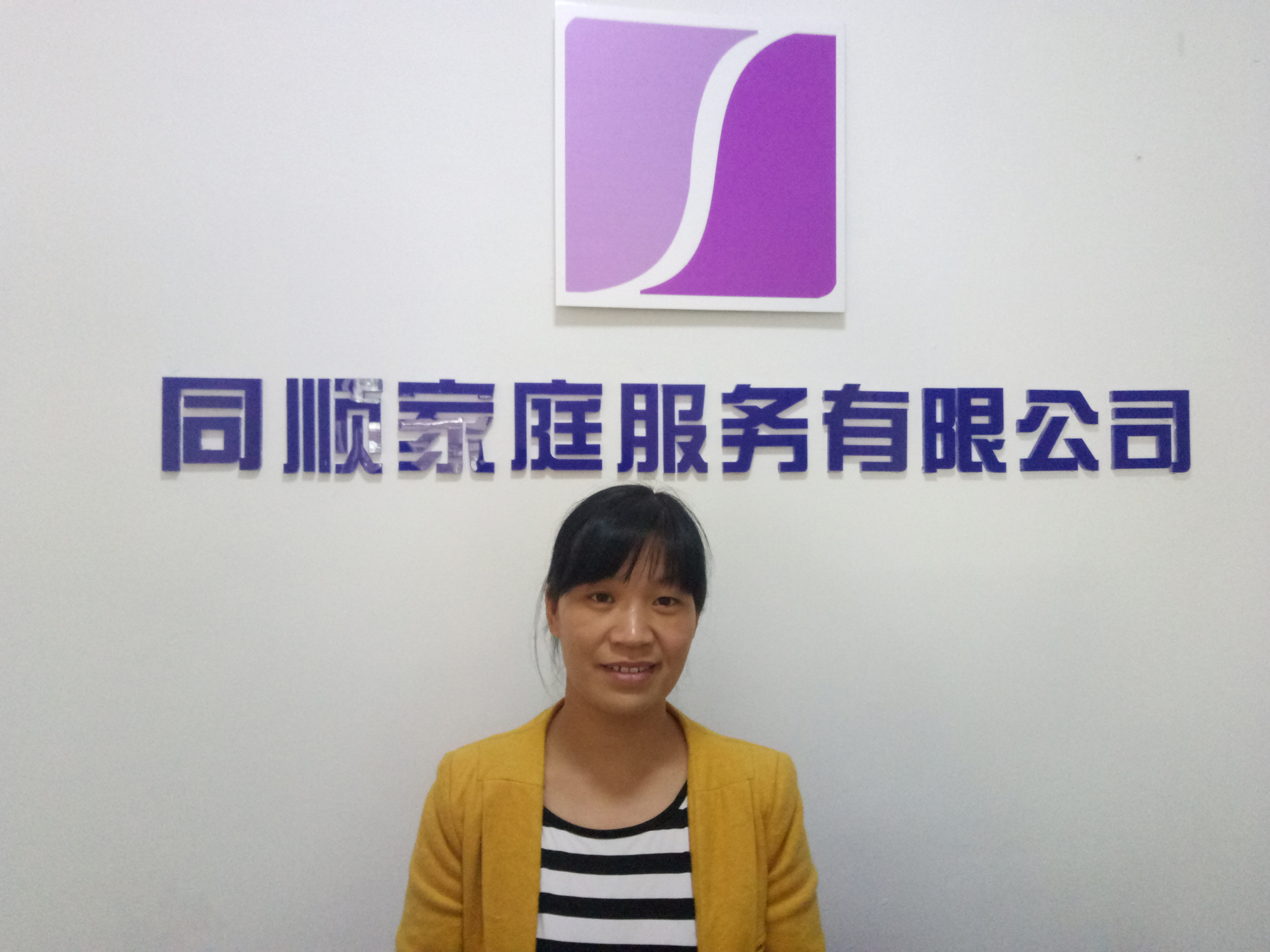 &#24320;&#20113;&#32593;&#39029;&#29256;&#95;&#24320;&#20113;&#40;&#20013;&#22269;&#41;&#23448;&#26041;