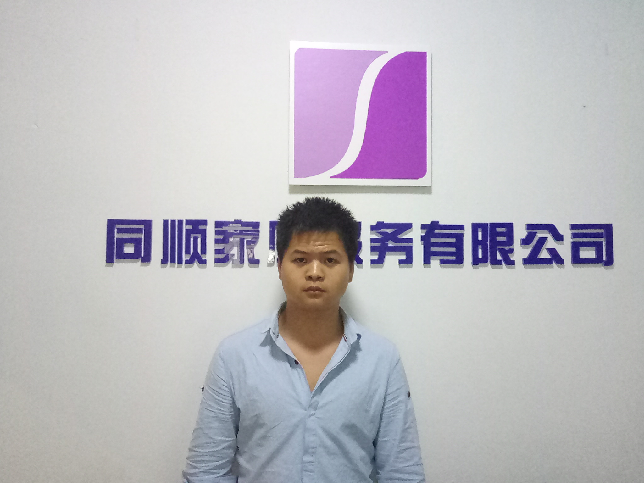 开云网页版_开云(中国)官方