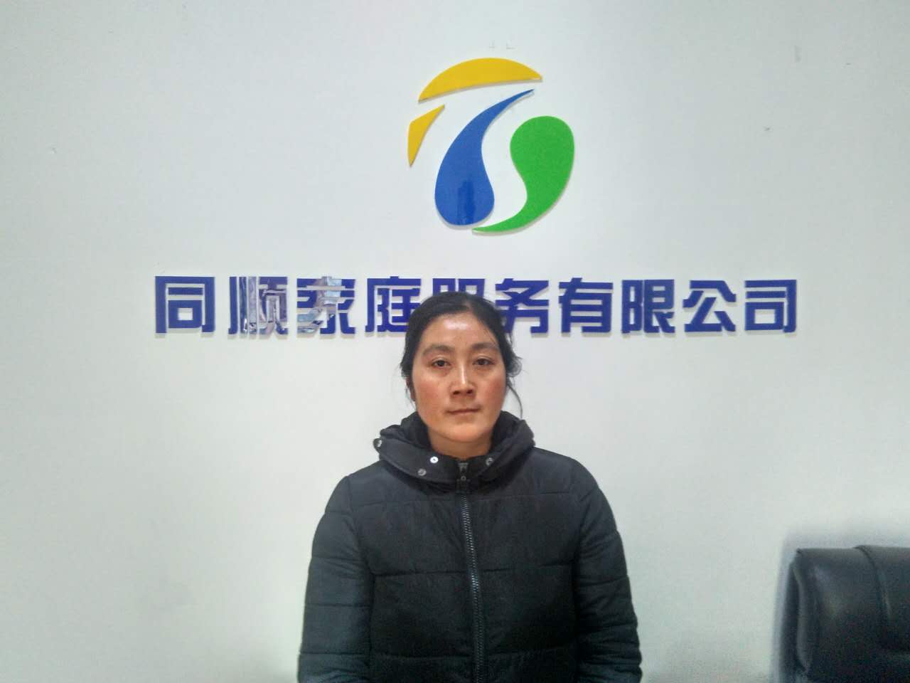 &#24320;&#20113;&#32593;&#39029;&#29256;&#95;&#24320;&#20113;&#40;&#20013;&#22269;&#41;&#23448;&#26041;