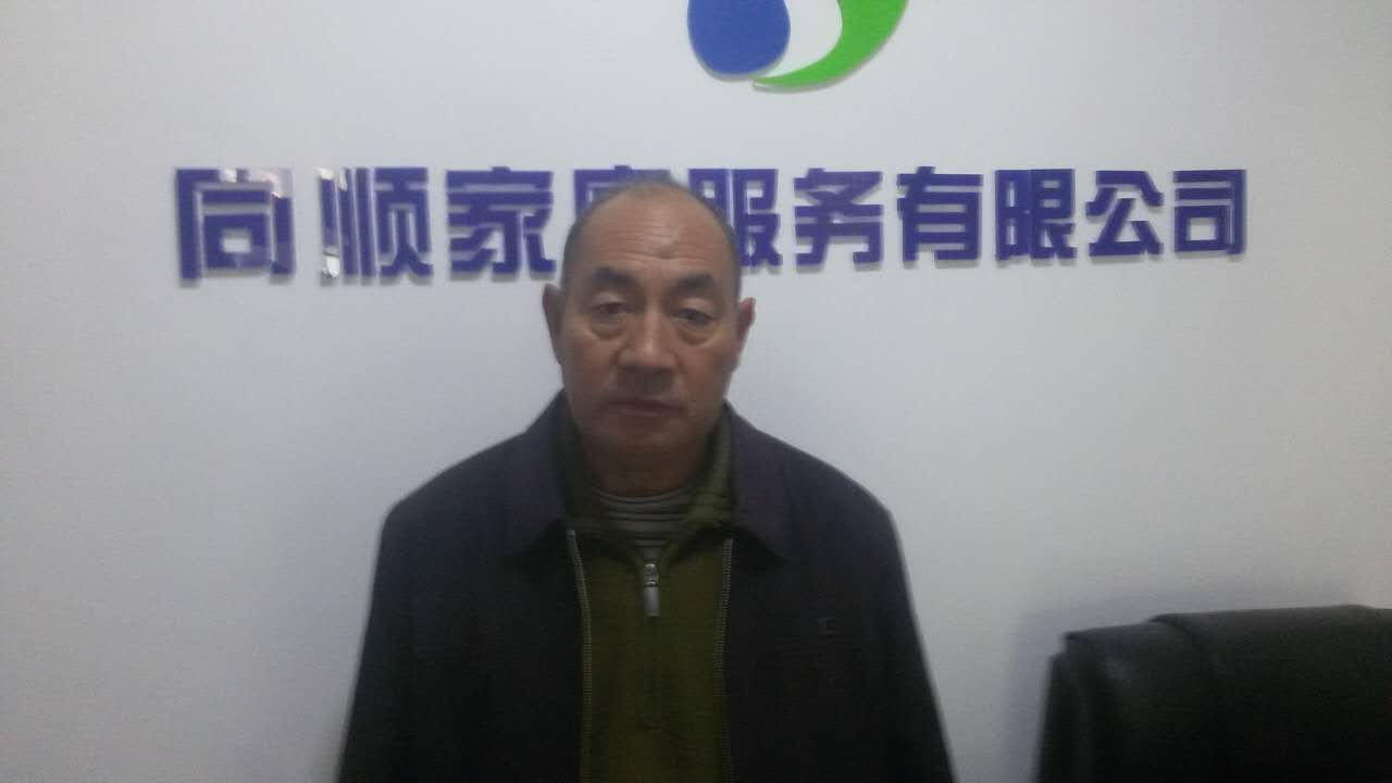 &#24320;&#20113;&#32593;&#39029;&#29256;&#95;&#24320;&#20113;&#40;&#20013;&#22269;&#41;&#23448;&#26041;