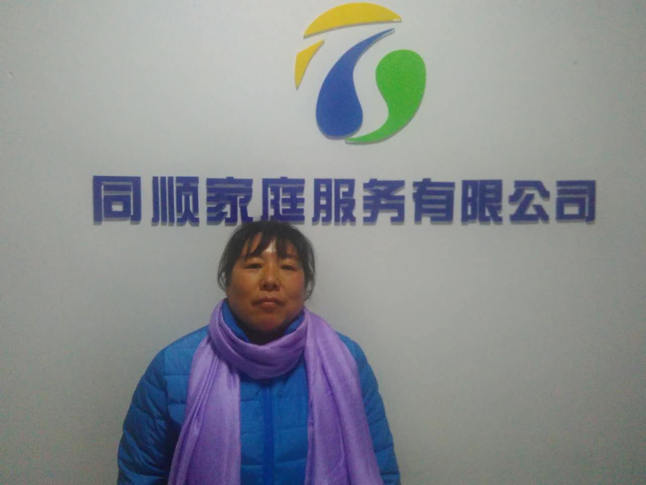 &#24320;&#20113;&#32593;&#39029;&#29256;&#95;&#24320;&#20113;&#40;&#20013;&#22269;&#41;&#23448;&#26041;