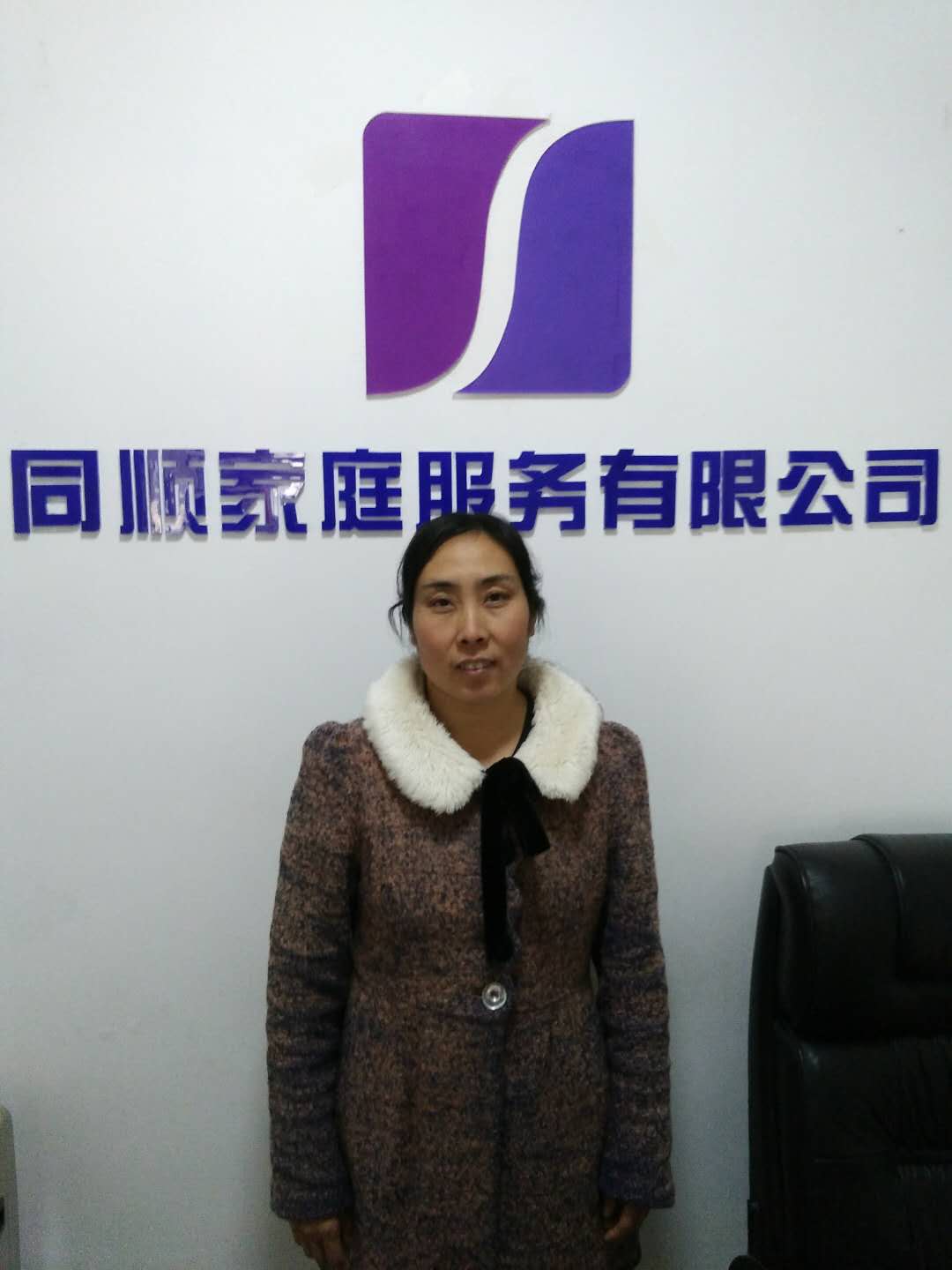 开云网页版_开云(中国)官方